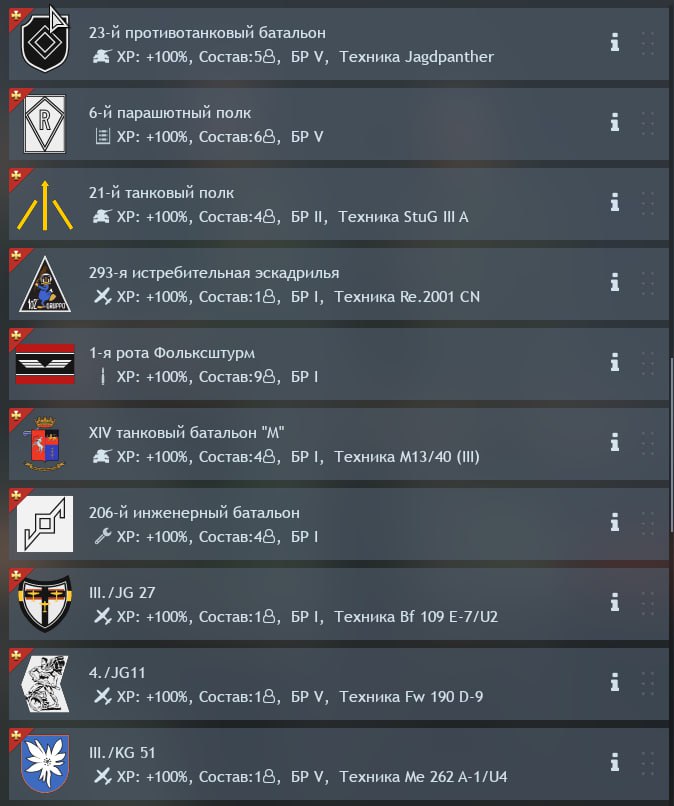 IMG_20251010_170641_005