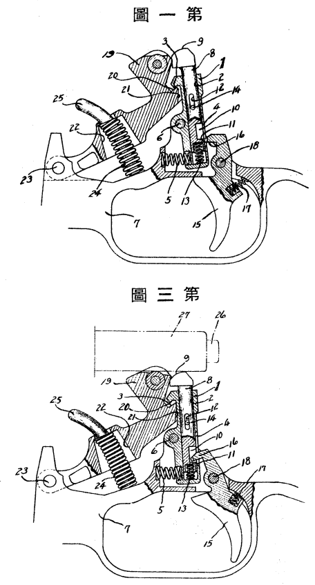 Снимок экрана 2026-04-03 212333
