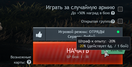Screenshot_1900