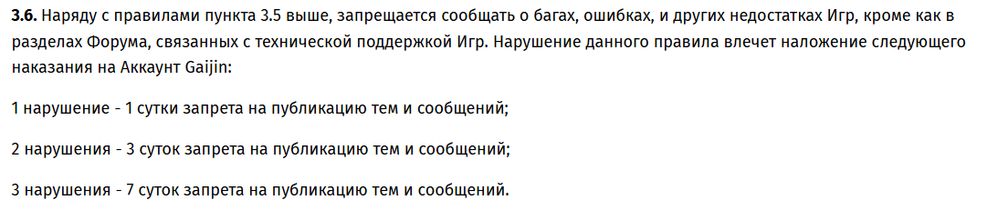 Screenshot_383