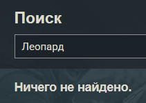 Screenshot_3765