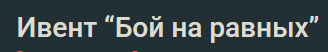 Screenshot_3820