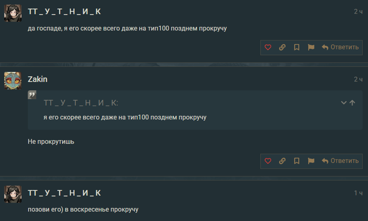 амамамвмвм