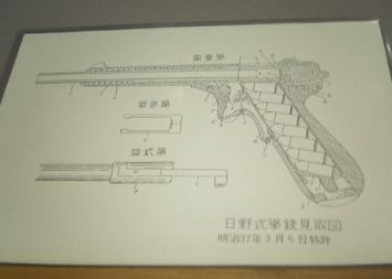 a85Hitoyosi-04