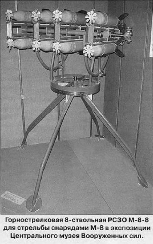 mil-11