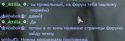 кркрр