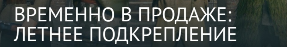Screenshot_20250813_151139